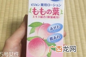 贝亲桃子水有封口吗？贝亲桃子水的包装