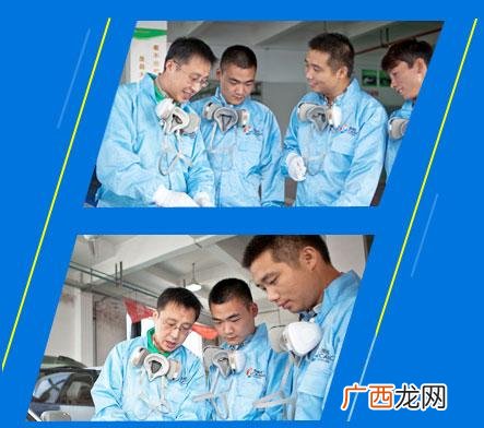 汽车美容加盟连锁,全国汽车美容加盟店十大排行榜