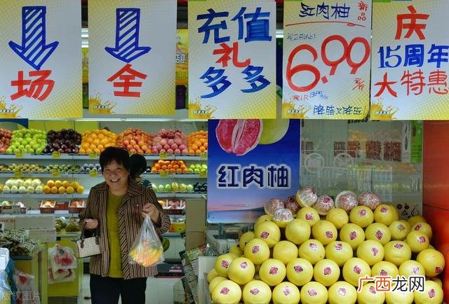 自己创业做什么赚钱 学生怎么创业赚钱