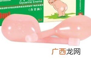 开塞露会导致流产吗?孕妇用开塞露会流产吗?