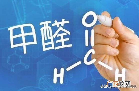 除味除甲醛最有效方法 室内装修怎样去除甲醛