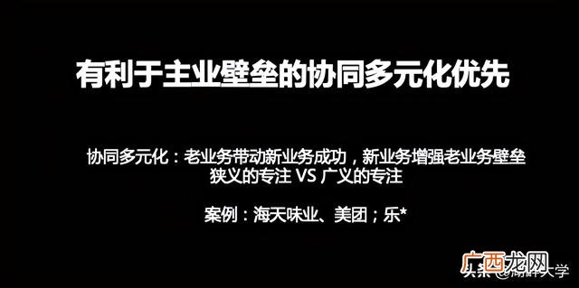 创业计划书执行总结不包括 创业的本质在于发现并把握商业机会