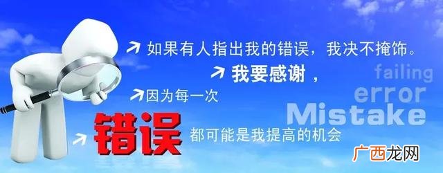 微商早安软文和配图 微商的句子图片