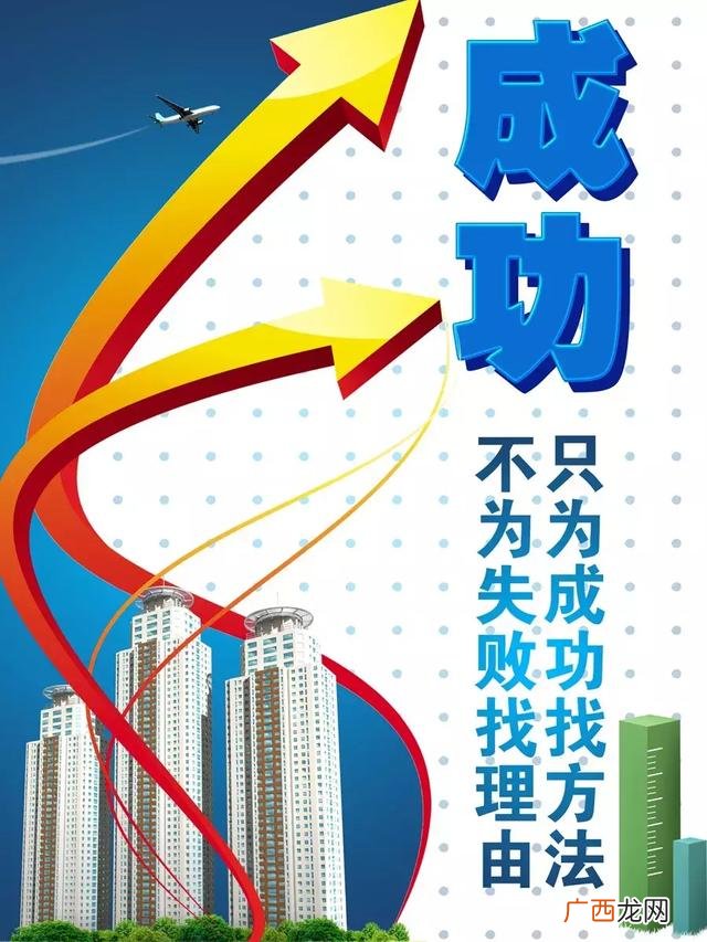 微商早安软文和配图 微商的句子图片