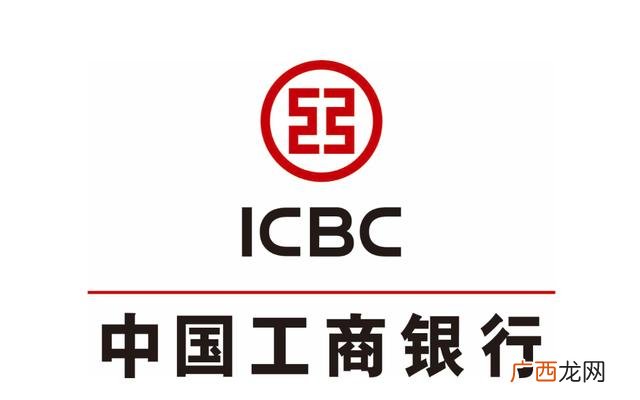 银行个人贷款20万 贷款20万一年利息多少