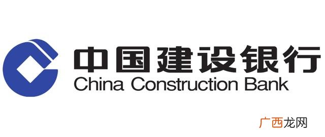 银行个人贷款20万 贷款20万一年利息多少