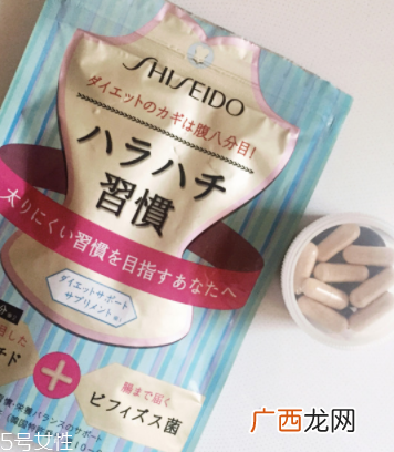 资生堂八分饱酵素怎么样？资生堂八分饱酵素有效果吗？