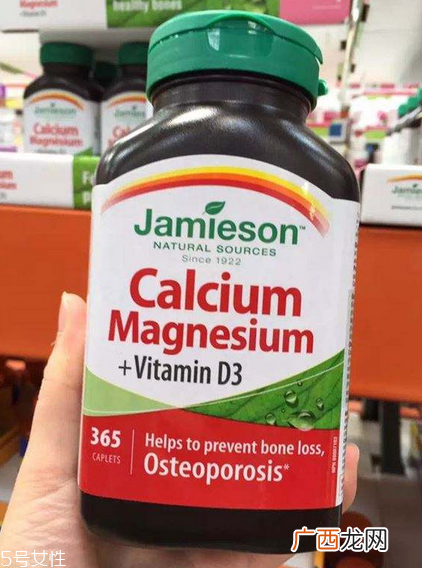 Jamieson钙片怎么吃？Jamieson钙片服用方法