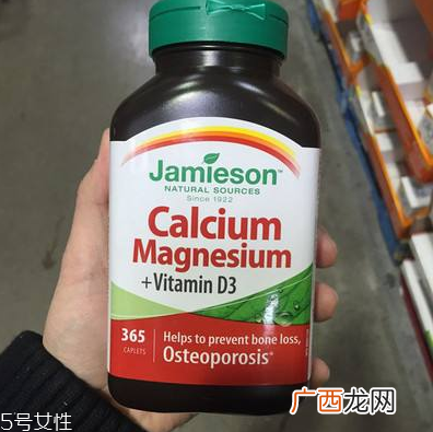 Jamieson钙片怎么吃？Jamieson钙片服用方法
