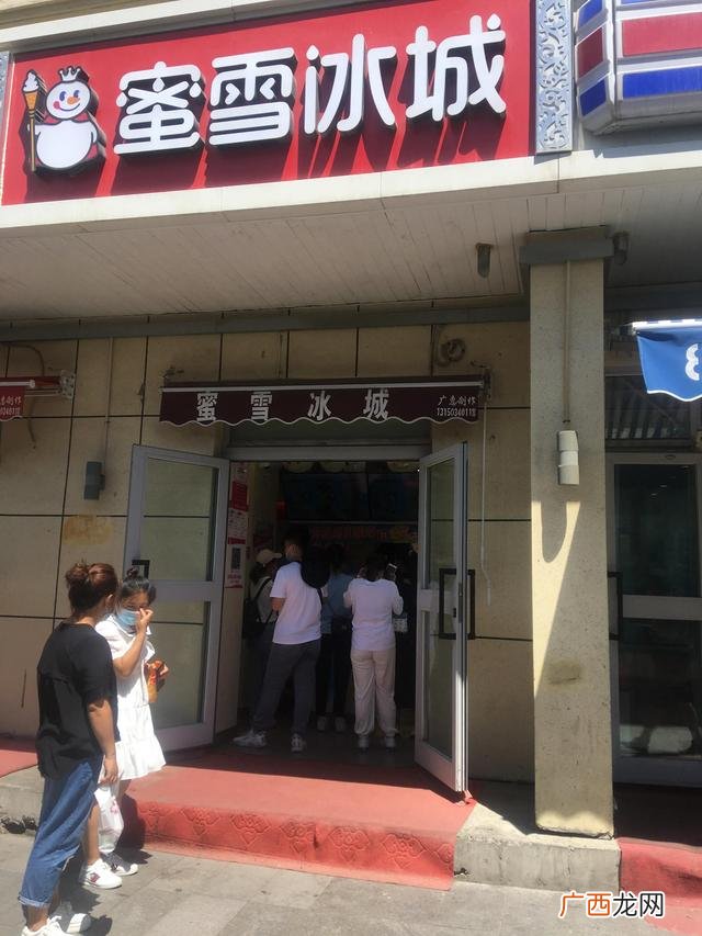 开一家奶茶店要多少钱 小型便利店投资多少钱