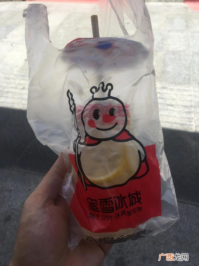 开一家奶茶店要多少钱 小型便利店投资多少钱
