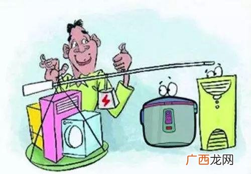 电工不给装电表 电公一号骗局原理