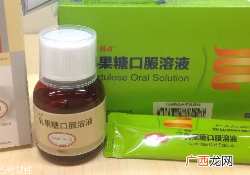 乳果糖孕妇可以吃吗？孕妇可以吃乳果糖吗？