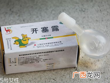 开塞露什么时候用效果最好？