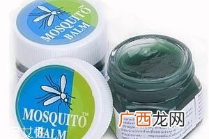 泰国蚊子膏怎么用？泰国蚊子膏使用方法