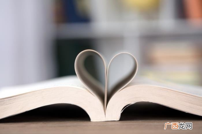 我喜欢的不止是你还有你的名字 你的名字语录