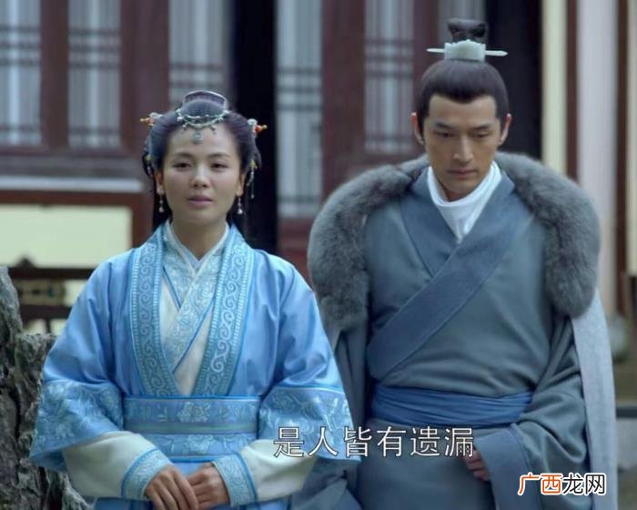 与林殊有婚约的霓凰 霓凰怀了林殊的骨肉