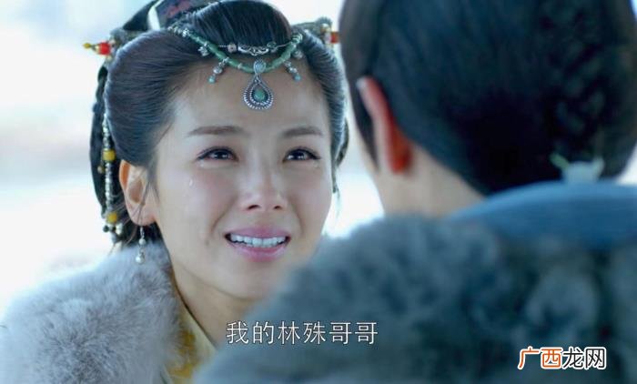 与林殊有婚约的霓凰 霓凰怀了林殊的骨肉