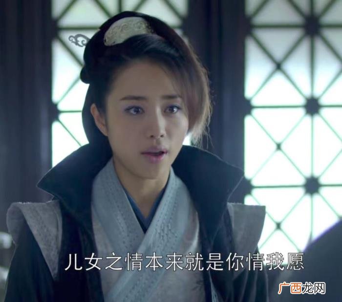 与林殊有婚约的霓凰 霓凰怀了林殊的骨肉