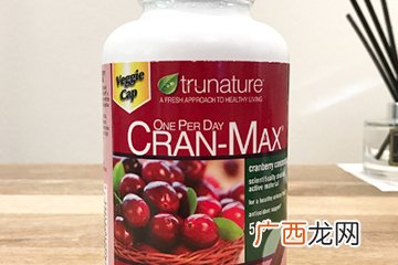 蔓越莓胶囊和葡萄籽胶囊可以一起吃吗?