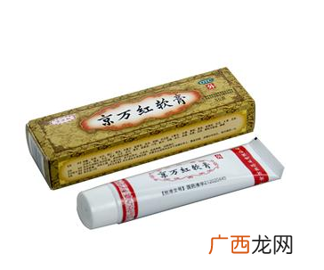 京万红软膏一天擦几次？