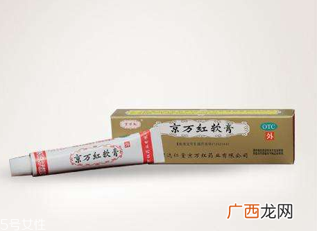 京万红软膏一天擦几次？