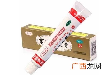 京万红软膏的副作用京万红软膏不良反应