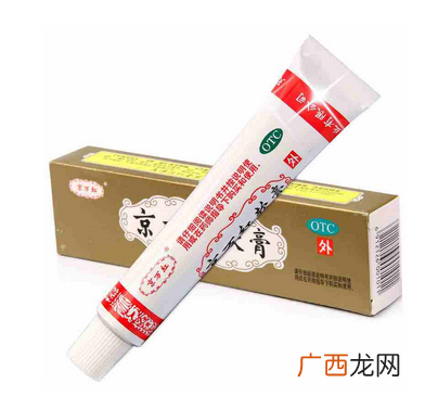 京万红软膏怎么样？京万红软膏好用吗？