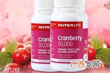 蔓越莓胶囊有雌激素吗？