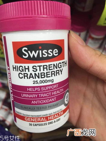 蔓越莓胶囊有雌激素吗？