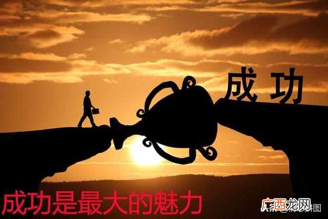 什么样的男人最有魅力（心理学，女人眼里的男