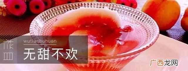 马卡龙一盒价位是多少 马卡龙为什么那么贵