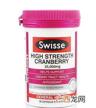 蔓越莓胶囊孕妇可以吃吗？蔓越莓胶囊适合孕妇吗？