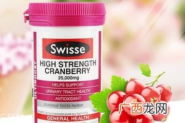 蔓越莓胶囊孕妇可以吃吗？蔓越莓胶囊适合孕妇吗？