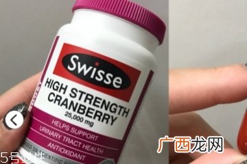 蔓越莓胶囊要咬破吃吗？蔓越莓胶囊是直接吞吗？