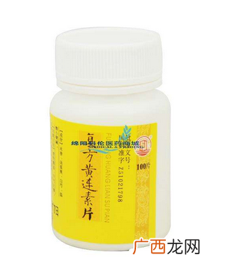 黄连素片小孩能吃吗？儿童可与吃黄连素片吗？