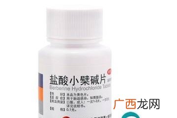 黄连素片能空腹吃吗？空腹吃黄连素片好吗？