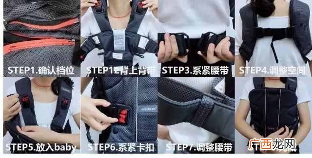 婴儿背带什么牌子好）热门婴儿背带排行榜