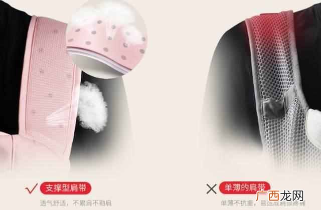 婴儿背带什么牌子好）热门婴儿背带排行榜