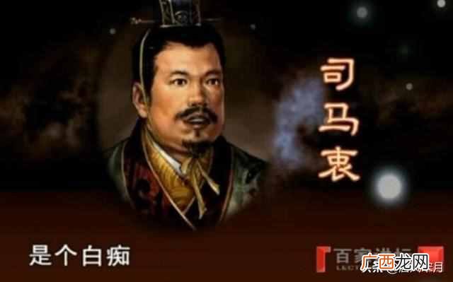 何不食肉糜是什么意思（何不食肉糜是什么典故