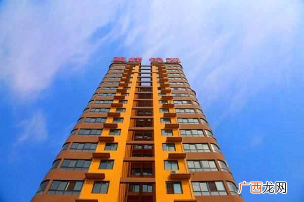 40年产权是什么意思 70年产权是什么意思