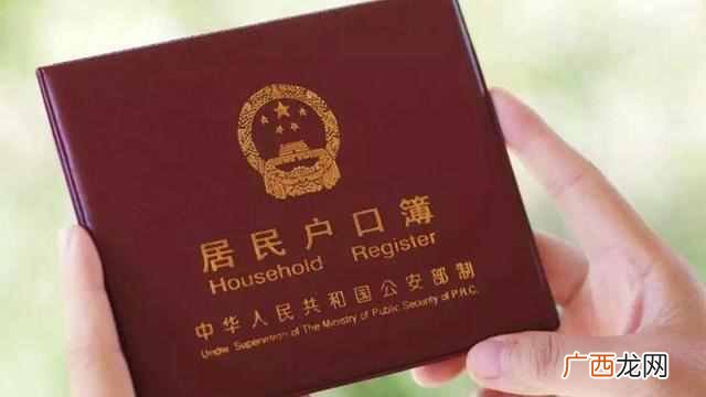 出生证明丢了怎么办 出生证明有什么用途