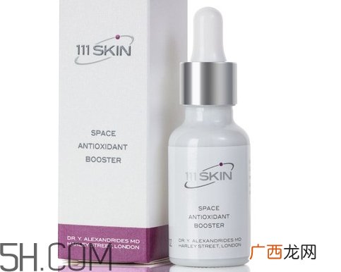 111skin逆时空精华好用吗_111skin逆时空精华评测