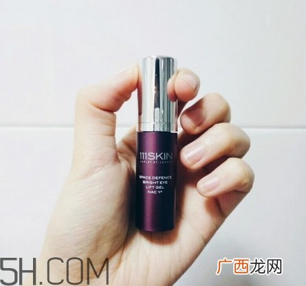 111skin逆时空精华多少钱_111skin逆时空精华专柜价格