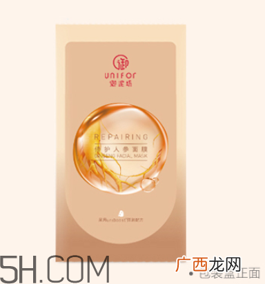 御泥坊修护人参面膜多少钱_御泥坊修护人参面膜价格