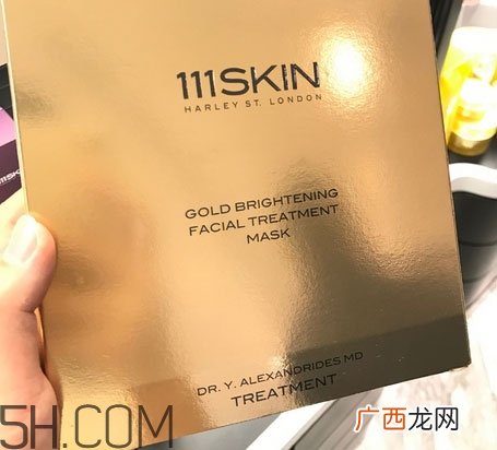 111skin黄金面膜好用吗_111skin黄金面膜评测