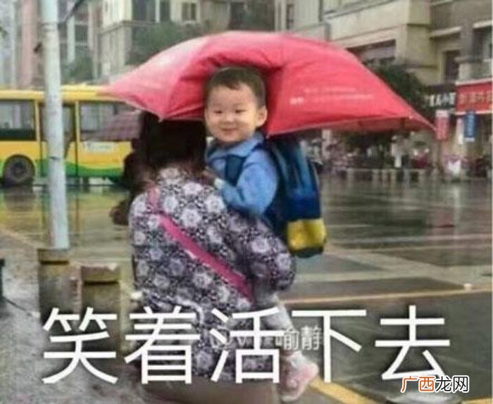 范冰冰脸歪，造成范冰冰不对称脸的这些不良习惯你还不改