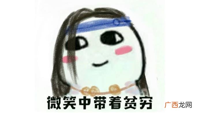 范冰冰脸歪，造成范冰冰不对称脸的这些不良习惯你还不改