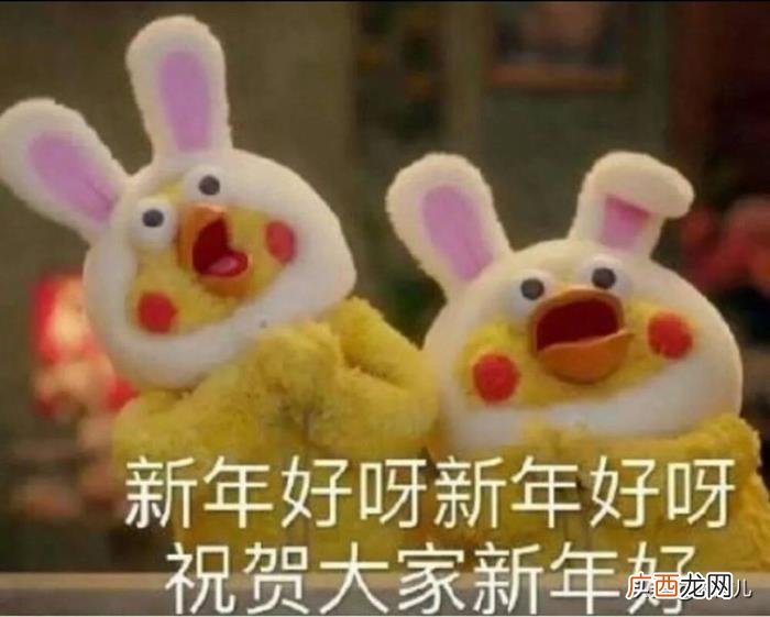 金晨与杨幂，金晨、杨幂在春晚的造型美得太出众