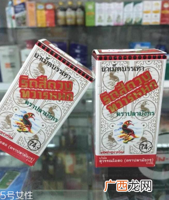 泰国痔疮丸使用方法泰国痔疮丸怎么用？